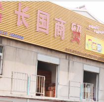 ��(sh��)�w�T��